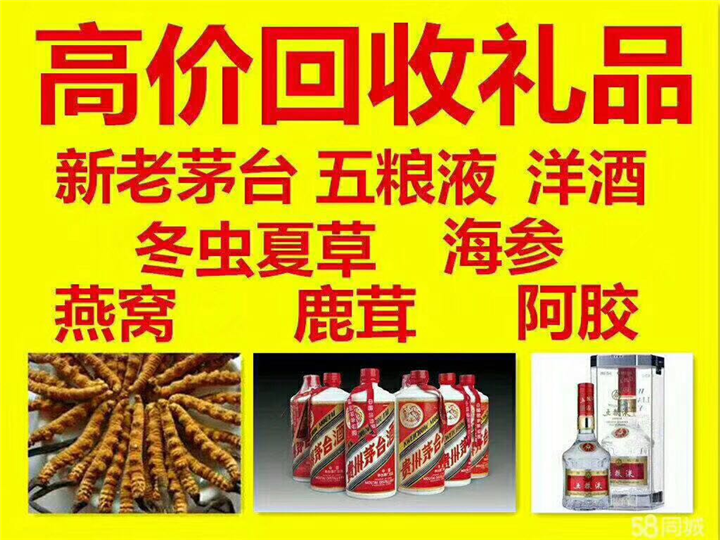 清城案例展示